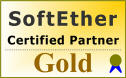 ソフトイーサ認定ゴールドパートナー ロゴ